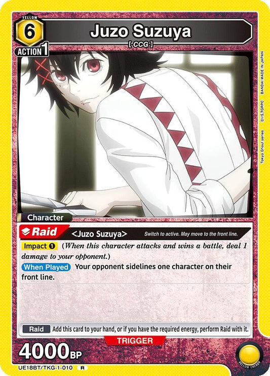 Juzo Suzuya (010)-UE18BT: Tokyo Ghoul-Rare-Foil