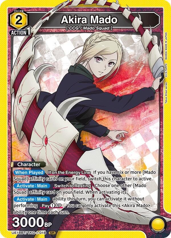 Akira Mado (018)-UE18BT: Tokyo Ghoul-Super Rare-Foil