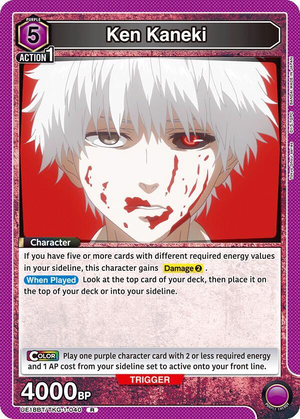 Ken Kaneki (040)-UE18BT: Tokyo Ghoul-Rare-Foil