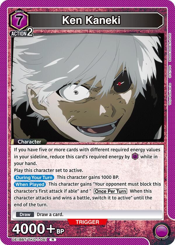 Ken Kaneki (041)-UE18BT: Tokyo Ghoul-Rare-Foil