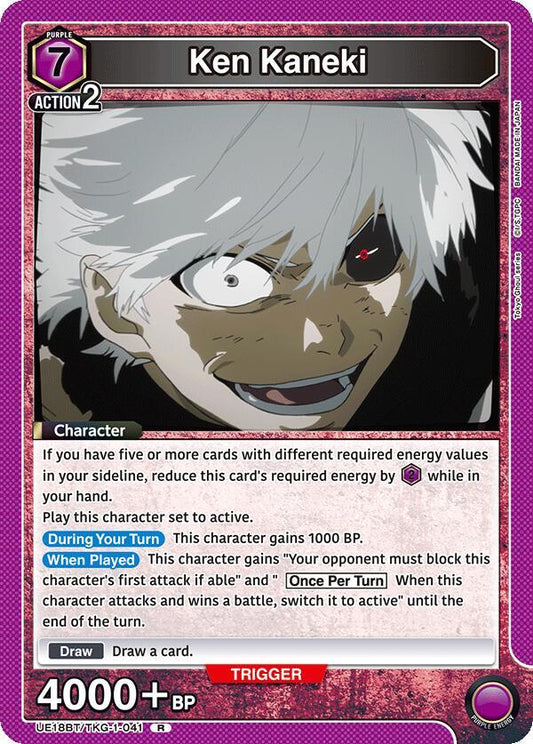 Ken Kaneki (041)-UE18BT: Tokyo Ghoul-Rare-Foil