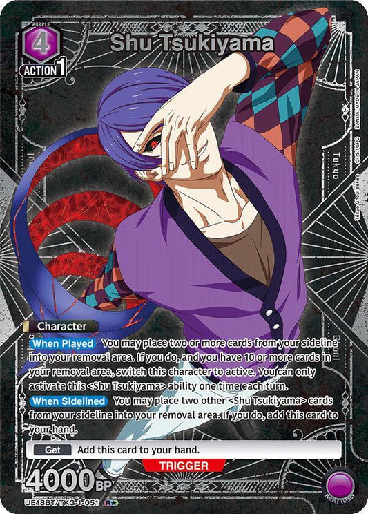 Shu Tsukiyama (051) (R*)-UE18BT: Tokyo Ghoul-Rare 1-Star-Foil