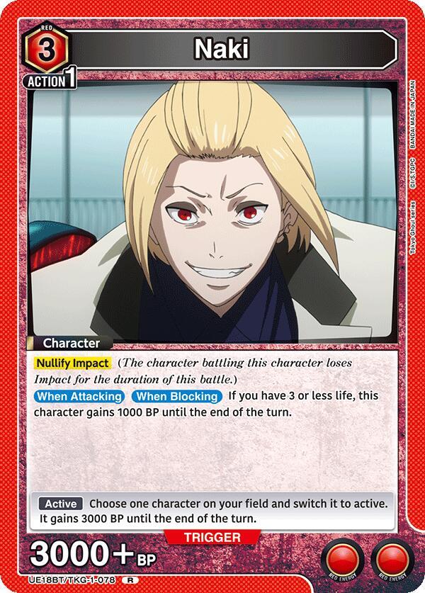 Naki-UE18BT: Tokyo Ghoul-Rare-Foil