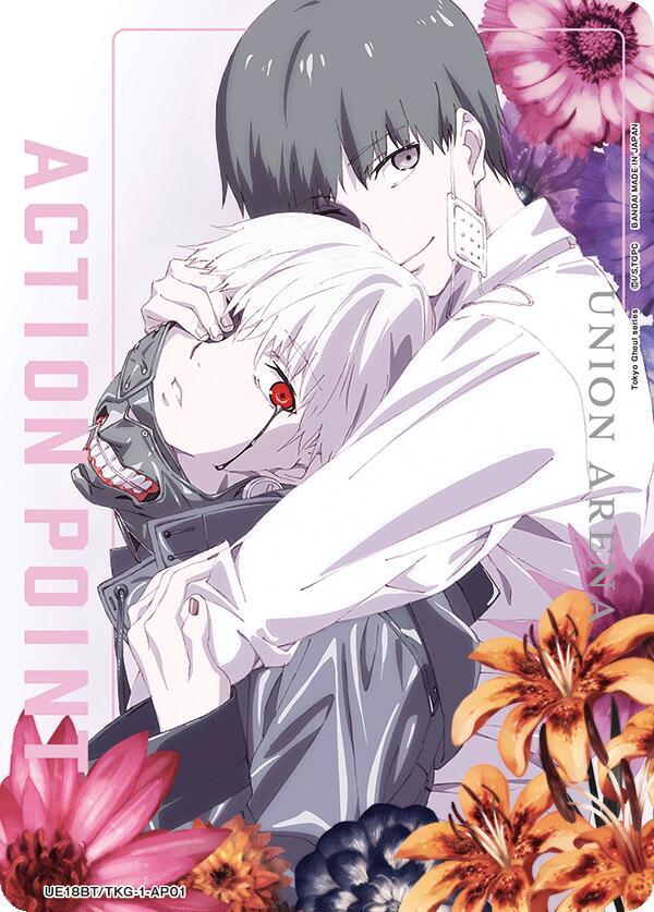 Action Point Card (AP01)-UE18BT: Tokyo Ghoul-Action Point-Normal