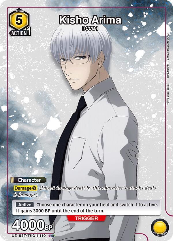 Kisho Arima (R*)-UE18ST: Tokyo Ghoul Starter Deck-Rare 1-Star-Foil