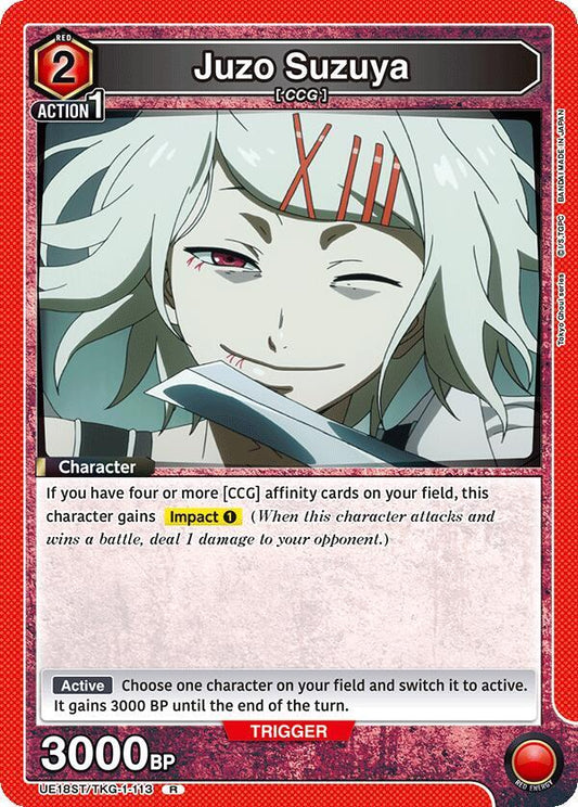 Juzo Suzuya-UE18ST: Tokyo Ghoul Starter Deck-Rare-Normal