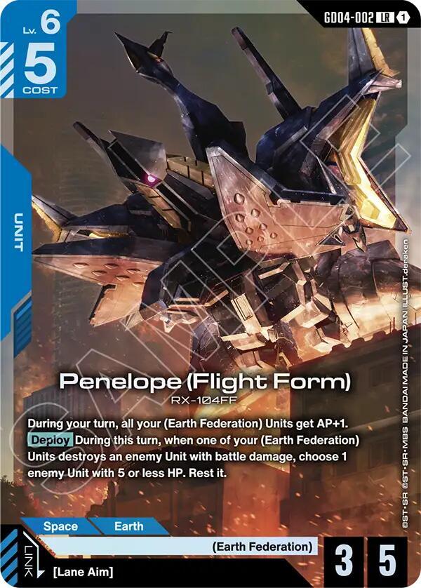Penelope (Flight Form)-Phantom Aria-Legend Rare-Holofoil