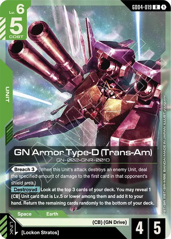 GN Armor Type-D (Trans-Am)-Phantom Aria-Rare-Holofoil
