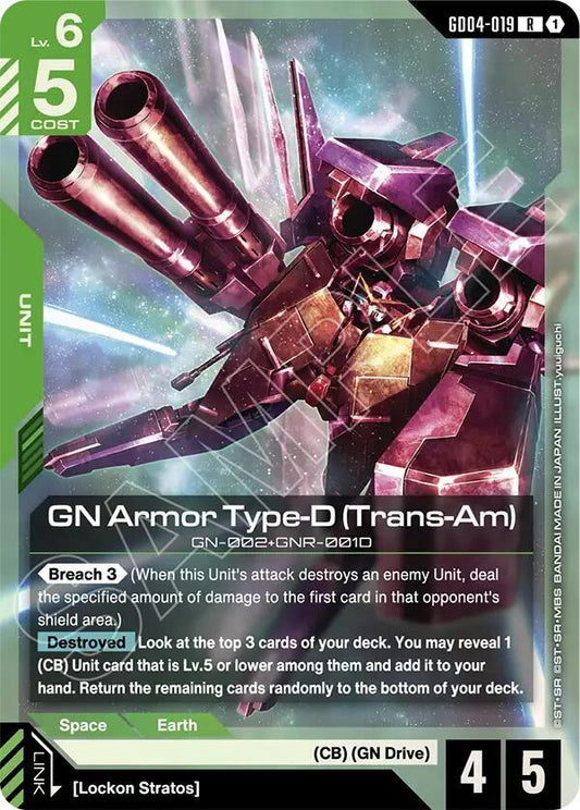 GN Armor Type-D (Trans-Am)-Phantom Aria-Rare-Holofoil