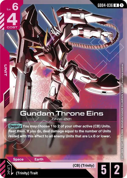 Gundam Throne Eins-Phantom Aria-Rare-Holofoil