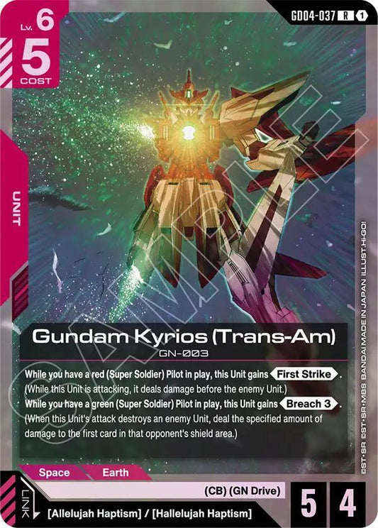 Gundam Kyrios (Trans-Am)-Phantom Aria-Rare-Holofoil