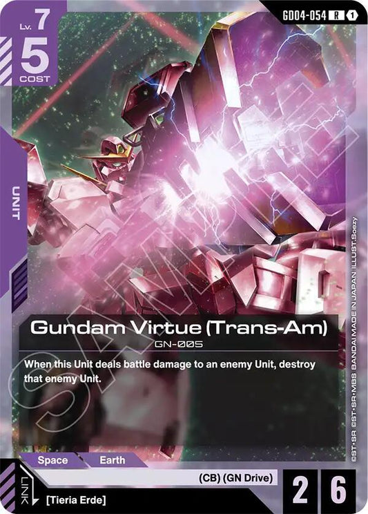 Gundam Virtue (Trans-Am)-Phantom Aria-Rare-Holofoil