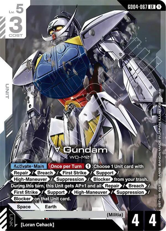 Turn A Gundam (GD04-067)-Phantom Aria-Legend Rare-Holofoil