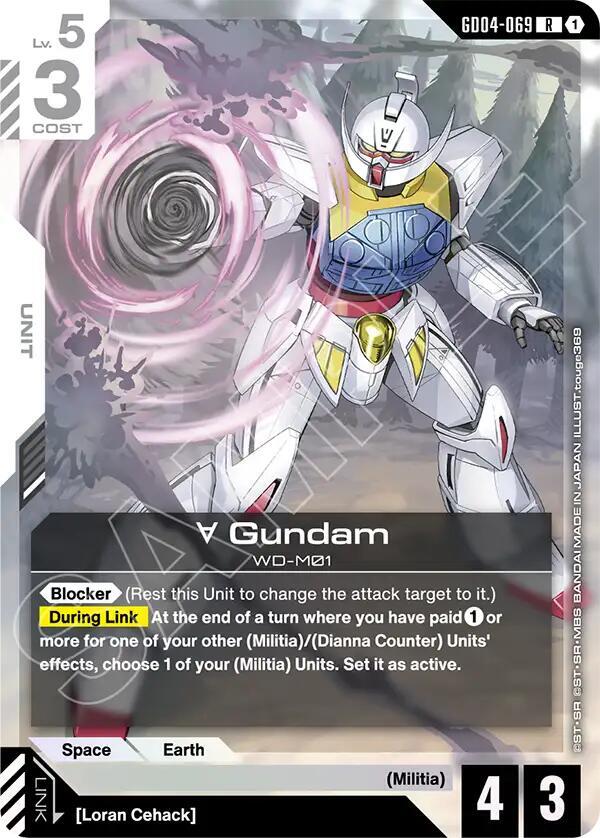 Turn A Gundam (GD04-069)-Phantom Aria-Rare-Holofoil
