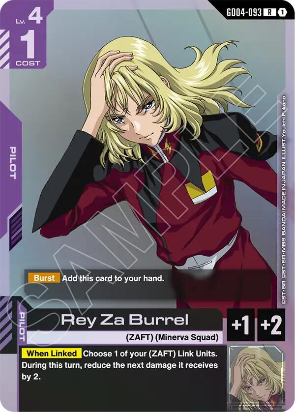 Rey Za Burrel-Phantom Aria-Rare-Holofoil