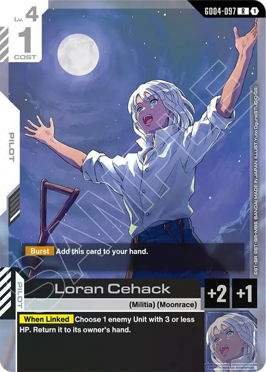 Loran Cehack-Phantom Aria-Rare-Holofoil