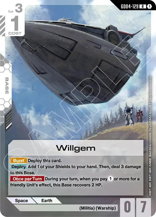 Willgem-Phantom Aria-Rare-Holofoil