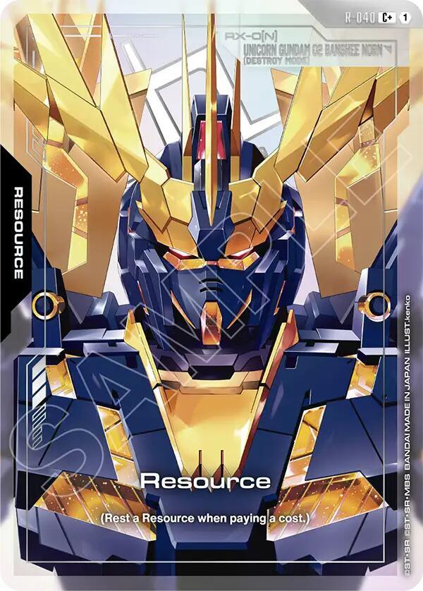 Resource (R-040) (C+)-Phantom Aria-C+-Holofoil