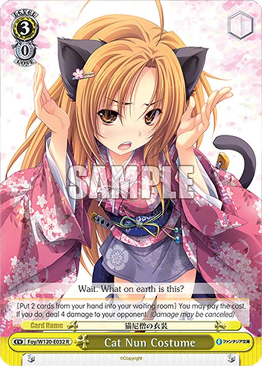 Cat Nun Costume-Fujimi Fantasia Bunko Vol.2-Rare-Normal