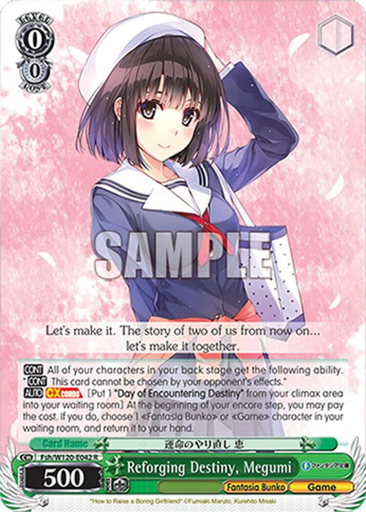 Reforging Destiny, Megumi-Fujimi Fantasia Bunko Vol.2-Rare-Normal