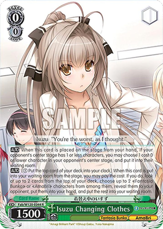 Isuzu Changing Clothes-Fujimi Fantasia Bunko Vol.2-Rare-Normal