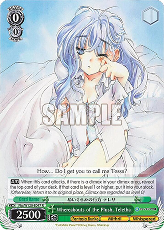 Whereabouts of the Plush, Teletha-Fujimi Fantasia Bunko Vol.2-Rare-Normal