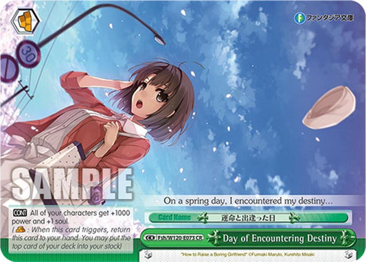 Day of Encountering Destiny-Fujimi Fantasia Bunko Vol.2-Climax Rare-Normal