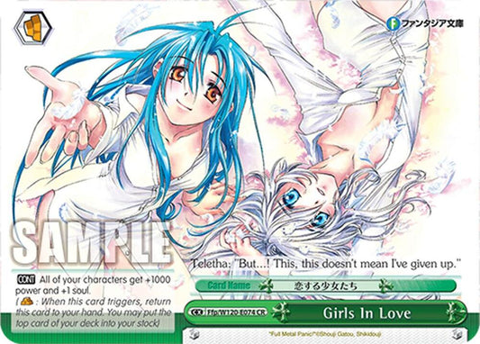 Girls In Love-Fujimi Fantasia Bunko Vol.2-Climax Rare-Normal