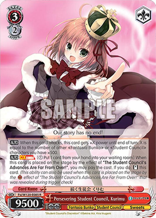 Persevering Student Council, Kurimu-Fujimi Fantasia Bunko Vol.2-Rare-Normal