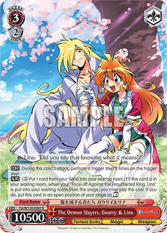The Demon Slayers, Gourry & Lina-Fujimi Fantasia Bunko Vol.2-Rare-Normal