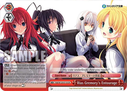 Rias Gremory's Entourage-Fujimi Fantasia Bunko Vol.2-Climax Rare-Normal