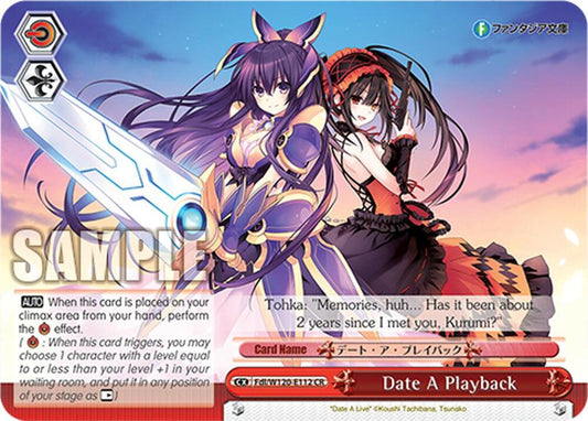 Date A Playback-Fujimi Fantasia Bunko Vol.2-Climax Rare-Normal
