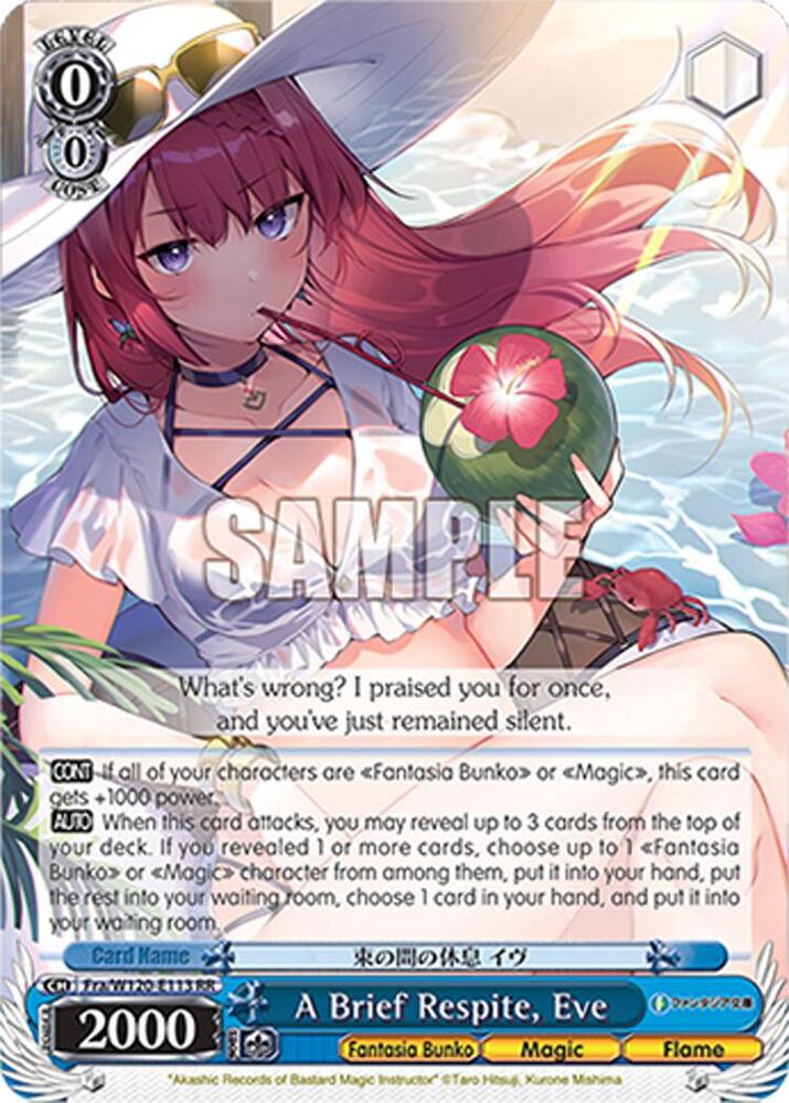 A Brief Respite, Eve-Fujimi Fantasia Bunko Vol.2-Double Rare-Normal