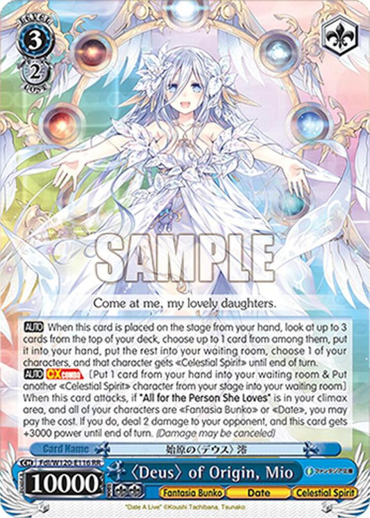 "Deus" of Origin, Mio-Fujimi Fantasia Bunko Vol.2-Double Rare-Normal