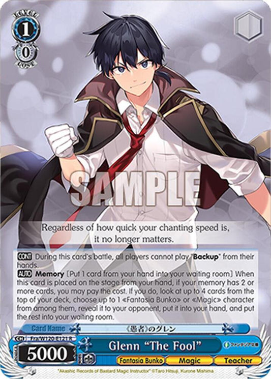 Glenn "The Fool"-Fujimi Fantasia Bunko Vol.2-Rare-Normal