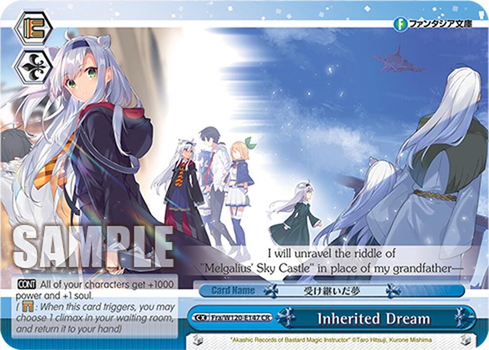 Inherited Dream-Fujimi Fantasia Bunko Vol.2-Climax Rare-Normal