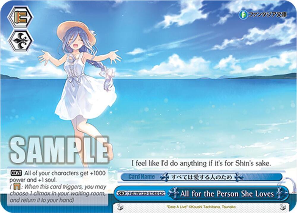All for the Person She Loves-Fujimi Fantasia Bunko Vol.2-Climax Rare-Normal