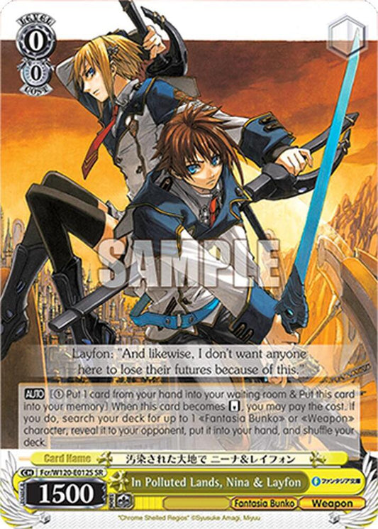 In Polluted Lands, Nina & Layfon (SR)-Fujimi Fantasia Bunko Vol.2-Super Rare-Normal