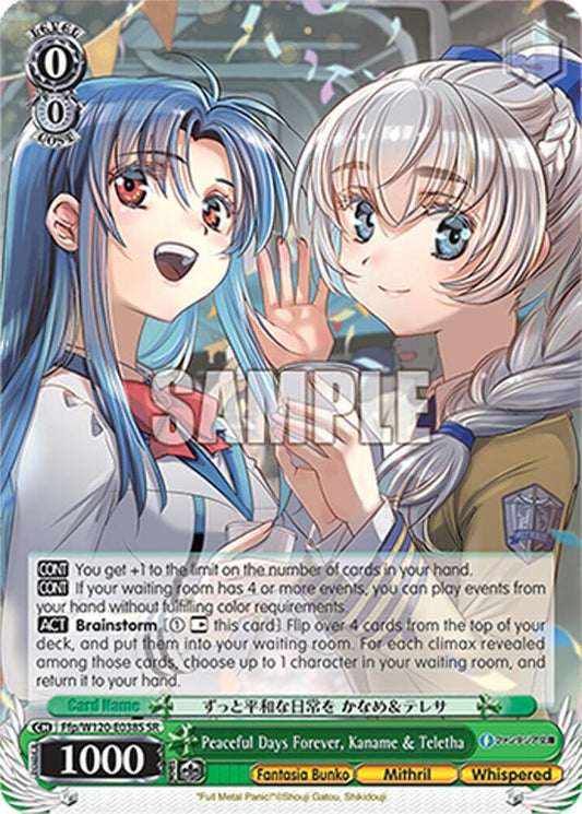 Peaceful Days Forever, Kaname & Teletha (SR)-Fujimi Fantasia Bunko Vol.2-Super Rare-Normal