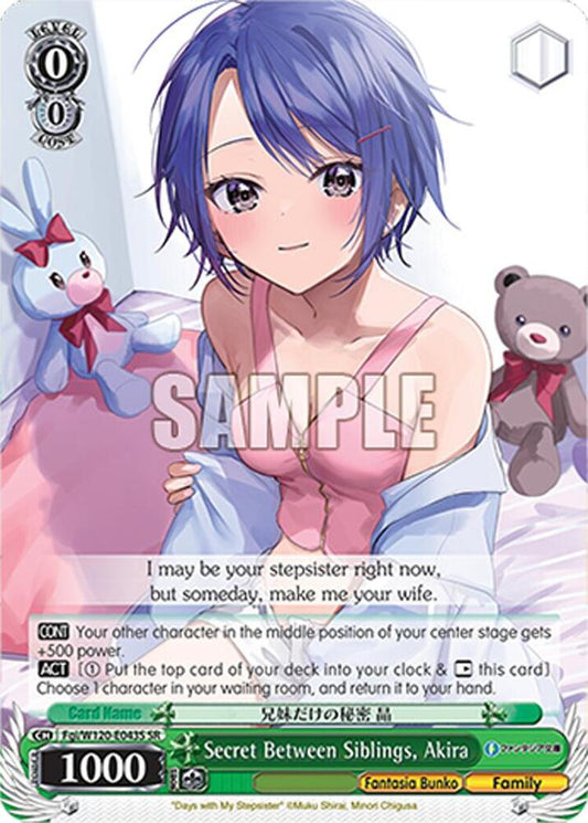 Secret Between Siblings, Akira (SR)-Fujimi Fantasia Bunko Vol.2-Super Rare-Normal