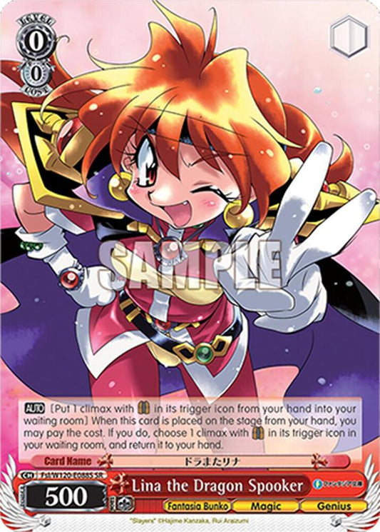 Lina the Dragon Spooker (SR)-Fujimi Fantasia Bunko Vol.2-Super Rare-Normal