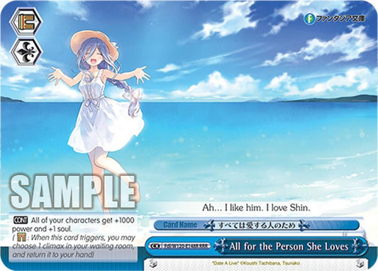 All for the Person She Loves (RRR)-Fujimi Fantasia Bunko Vol.2-Triple Rare-Normal