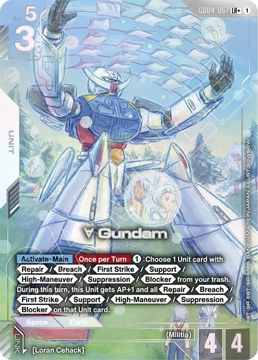 Turn A Gundam (LR+)-Phantom Aria-LR+-Holofoil