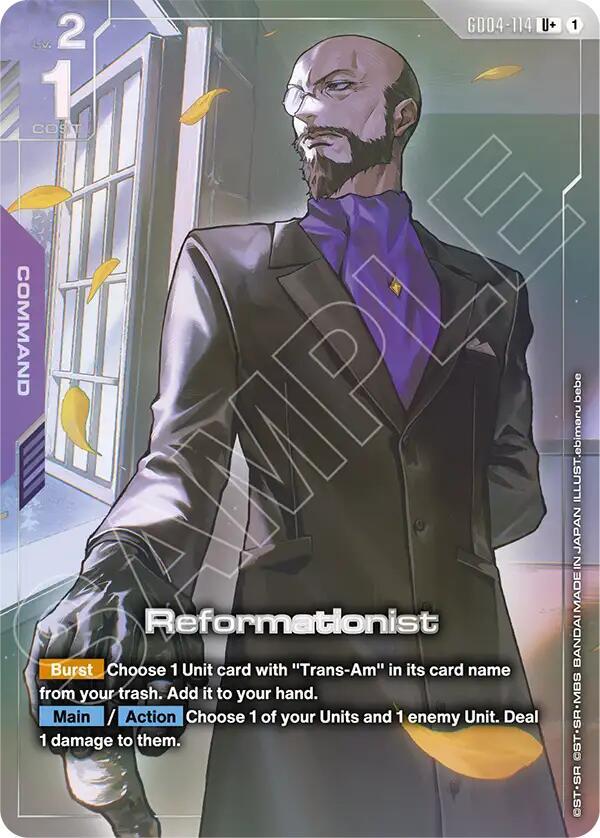 Reformationist (U+)-Phantom Aria-U+-Holofoil