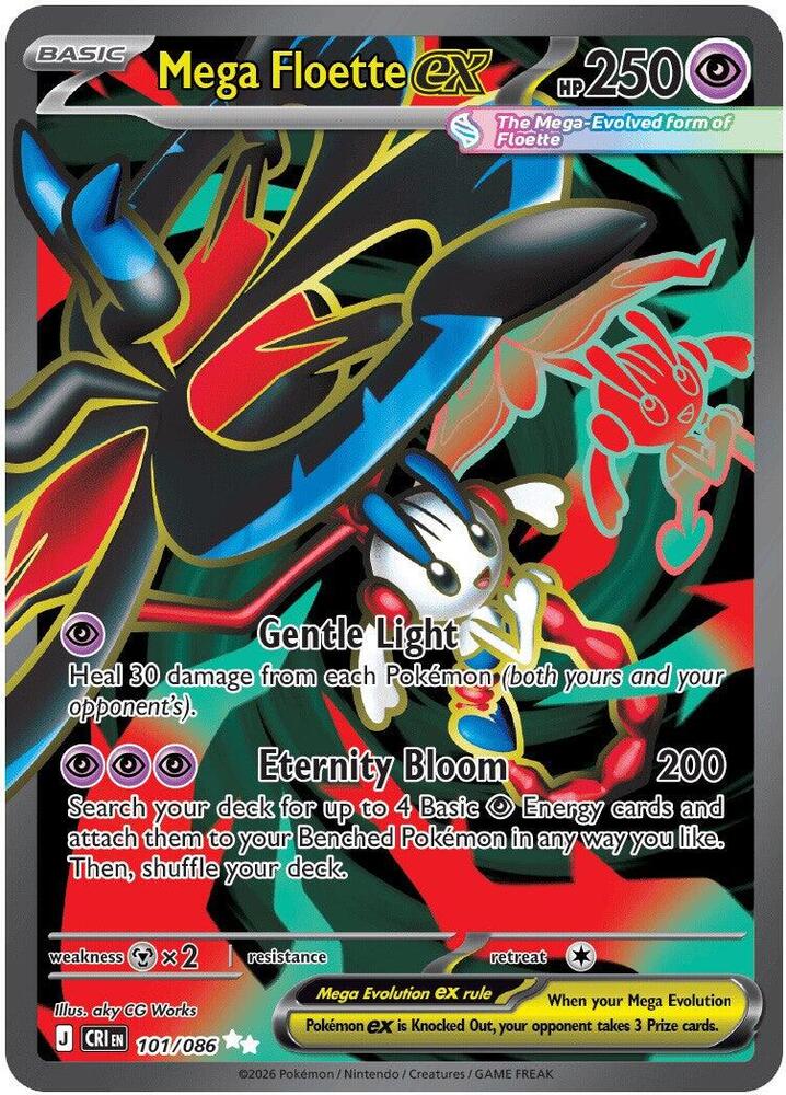 Mega Floette ex - 101/086-ME04: Chaos Rising-Ultra Rare-Holofoil