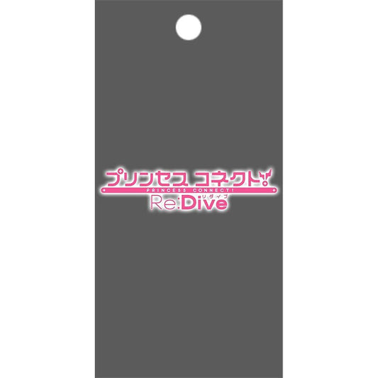Princess Connect! Re:Dive Booster Pack