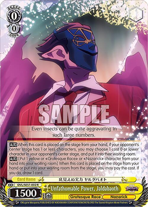 Unfathomable Power, Jaldabaoth-Nazarick: Tomb of the Undead Vol.3 Extra Booster-Rare-Normal