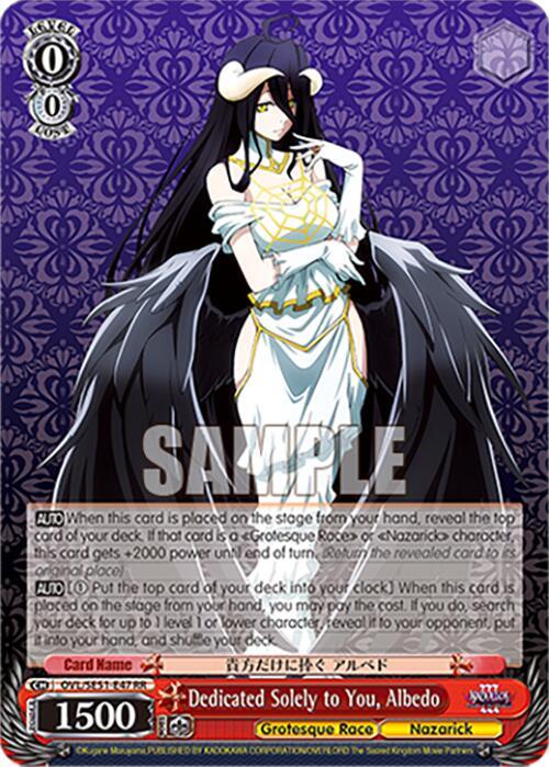 Dedicated Solely to You, Albedo-Nazarick: Tomb of the Undead Vol.3 Extra Booster-Double Rare-Normal