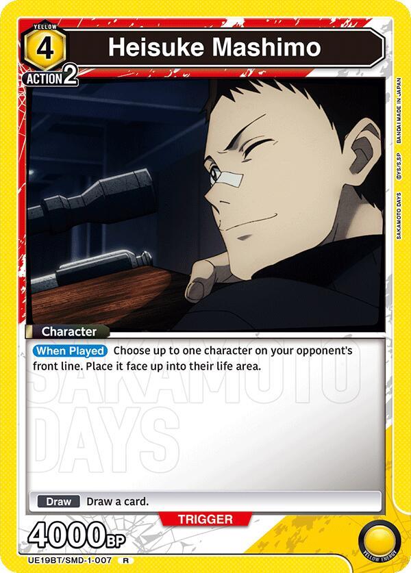 Heisuke Mashimo (007)-UE19BT: SAKAMOTO DAYS-Rare-Foil
