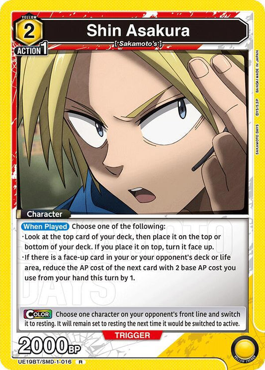 Shin Asakura (016)-UE19BT: SAKAMOTO DAYS-Rare-Foil